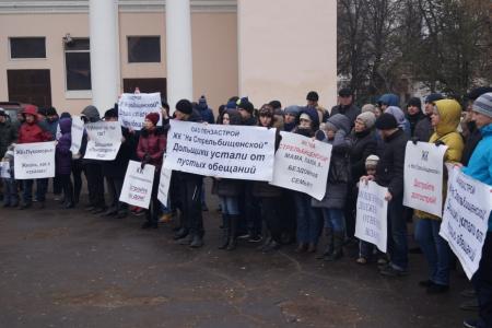 Обманутые дольщики Пензы просят власть о помощи