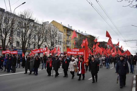 Рабочая Тула отметила столетие Великого Октября массовой демонстрацией