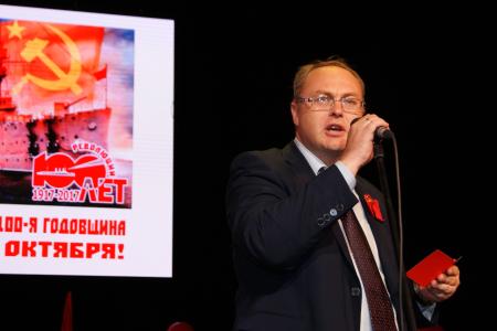 В Тобольске отметили столетие Великого Октября