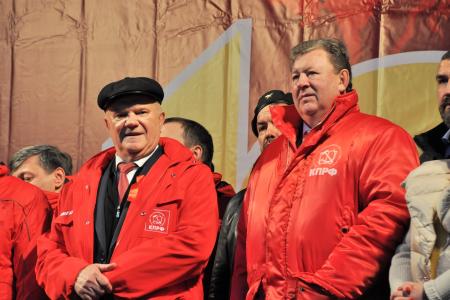 Коммунисты Московской области: 100-летию Великого Октября – Слава!