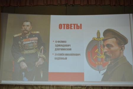 В Севастополе прошел молодёжный брэйн-ринг «100 лет Октябрю»
