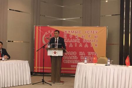 К.К. Тайсаев принял участие в работе XII Внеочередного съезда Коммунистической Народной партии Казахстана 
