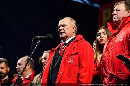 Г.А. Зюганов на митинге в Москве: Знамя Ленина – Знамя Победы!