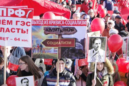 Юбилей Великого Октября на Амуре