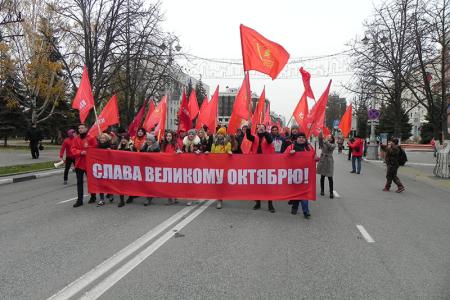 Белгородские коммунисты и их союзники провели праздничную демонстрацию