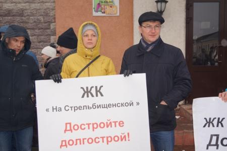 Обманутые дольщики Пензы просят власть о помощи