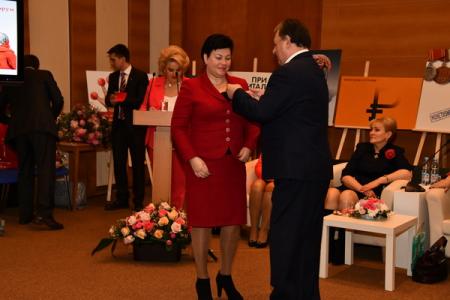 Газета "Правда". Родина - имя женское
