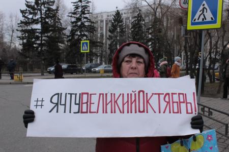 Событие планетарного масштаба отметили в Хакасии
