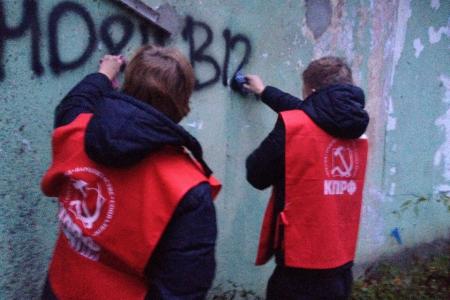 Тульский обком КПРФ продолжает проводить рейды "Стоп наркотики!"
