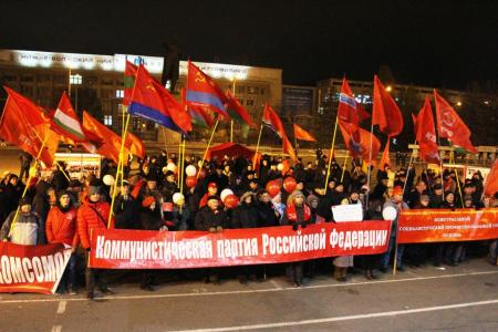 Саратовская область. Революционный держим шаг!