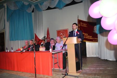 Республика Коми. Ухтинцы отпраздновали 100-летие Великого Октября