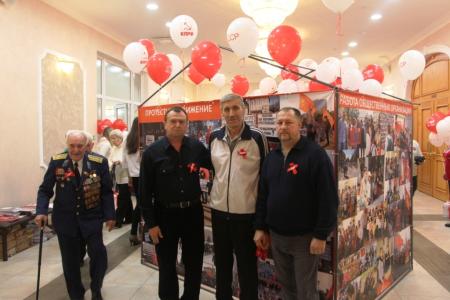 В Саратове прошли торжественное собрание и праздничный концерт, посвященный 100-летию Великого Октября