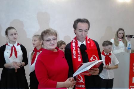 В Саратове прошли торжественное собрание и праздничный концерт, посвященный 100-летию Великого Октября