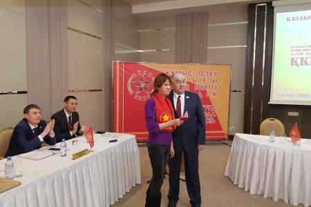 К.К. Тайсаев принял участие в работе XII Внеочередного съезда Коммунистической Народной партии Казахстана 