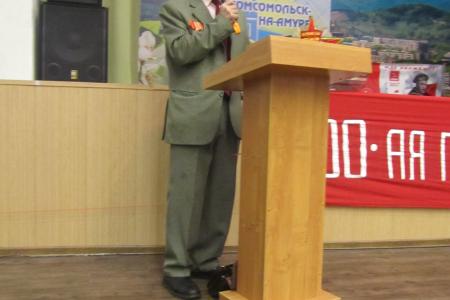 Комсомольск-на-Амуре встречает 100-летие Великого Октября