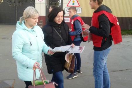 Тульские коммунисты распространяют обращение лидера КПРФ Г.А. Зюганова на улицах областного и районных центров