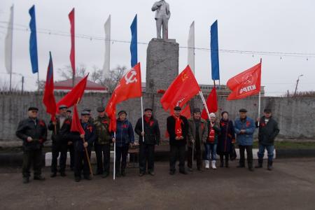 Коммунисты Рязанской области достойно встретили юбилей Великого Октября