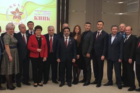 К.К. Тайсаев принял участие в работе XII Внеочередного съезда Коммунистической Народной партии Казахстана 