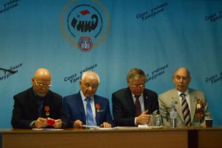 В Ижевске состоялась научно-практическая конференция, посвященная 100-летию Октябрьской революции