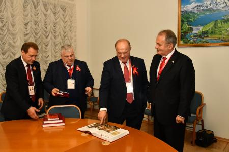 Начался рабочий визит Г.А. Зюганова в городе-герое Ленинграде