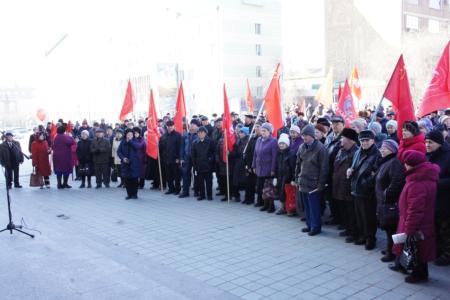 100-летие Великой Октябрьской социалистической революции забайкальцы встретили митингом
