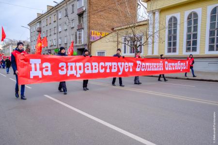 В Красноярске состоялись демонстрация и митинг КПРФ