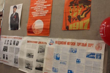 В Магадане состоялось торжественное собрание, посвященное 100-летию Октября