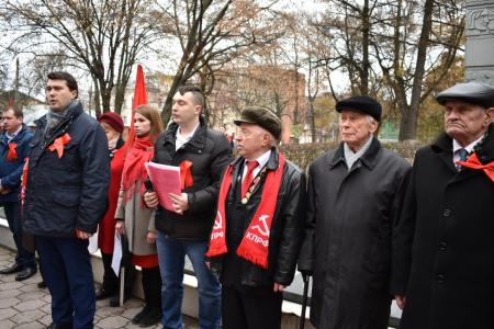 Рабочая Тула отметила столетие Великого Октября массовой демонстрацией