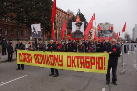 Митинг в честь 100-летия Великого Октября в Хабаровске