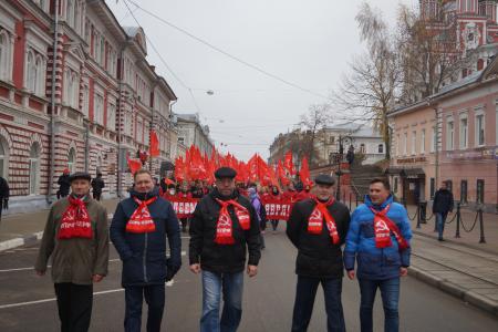 Нижегородские коммунисты отпраздновали 100-летие Великого Октября