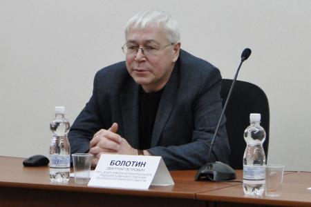Представитель Амурского отделения КПРФ выступил с критикой либеральной историографии