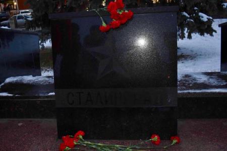 Тула. Цветы – героям Сталинграда!