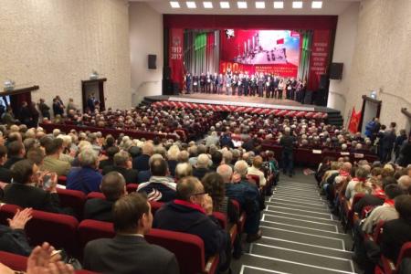 Нижний Новгород. Коммунисты провели торжественный вечер в честь 100-летия Великого Октября