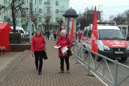 Коммунисты Рязанской области достойно встретили юбилей Великого Октября