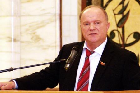 Г.А. Зюганов на XXI Всемирном русском народном соборе: Самым гениальным изобретением русского народа было сильное централизованное государство