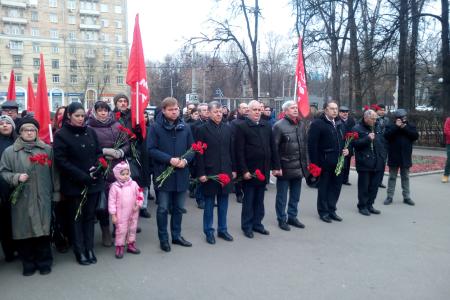 Руководители КПРФ, представители Посольства Кубы и москвичи почтили память Фиделя Кастро
