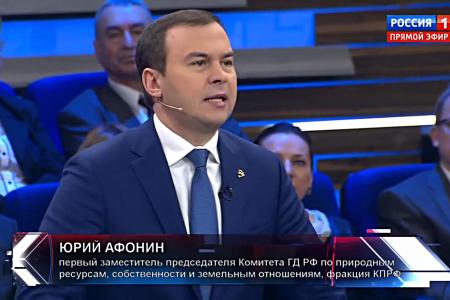 Юрий Афонин в программе «60 минут»: Крым есть и будет российским!
