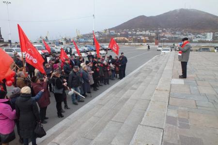 На Камчатке отпраздновали 100-летие Великого Октября