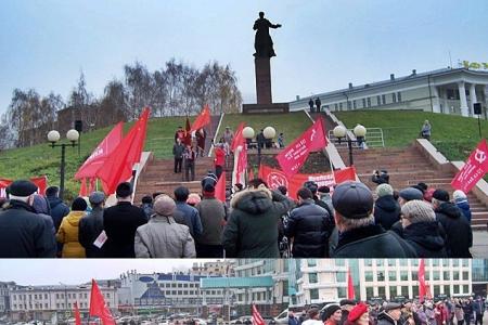 «Обновлённый социализм победит в России!». В центре Казани коммунисты и сторонники КПРФ праздничным митингом встретили 100-летие Великого Октября