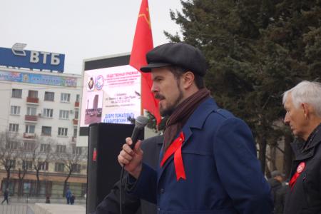 Митинг в честь 100-летия Великого Октября в Хабаровске