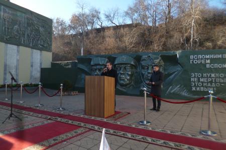 В Иркутске вскрыли капсулу с посланием комсомольцев-железнодорожников 1967 года
