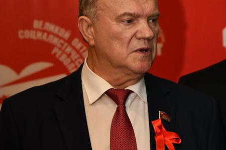 В Москве открылся международный форум левых сил «Октябрь 1917-го - прорыв к социализму!»
