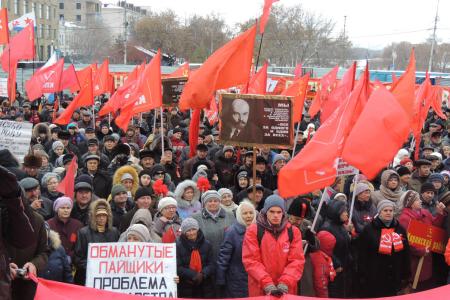 Ура, Революция! В Омске состоялось шествие и митинг коммунистов