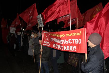 Митинг в честь 100-летия Великого Октября в Сыктывкаре