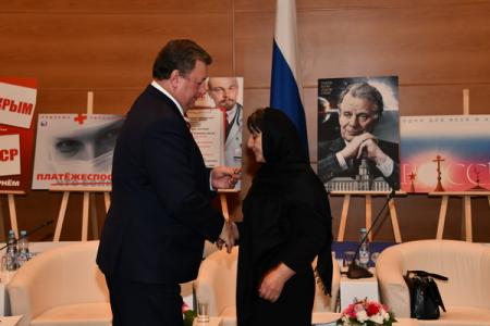 Газета "Правда". Родина - имя женское