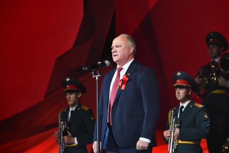 Выступление Г.А. Зюганова на торжественном вечере в концертном зале «Россия», посвященном 100-летию Великого Октября. Видео