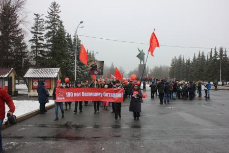 Республика Башкортостан. В Уфе отметили 100-летие Великой Октябрьской социалистической революции