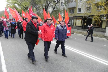 Белгородские коммунисты и их союзники провели праздничную демонстрацию