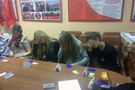 В Чите молодёжь КПРФ провела игру, посвящённую столетию Великого Октября