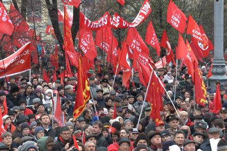 Коммунисты Московской области: 100-летию Великого Октября – Слава!